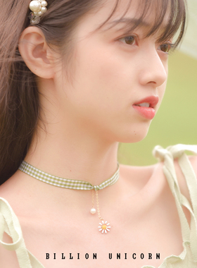 夏日雏菊小清新项圈脖子饰品绿色森系花朵choker锁骨链女chocker