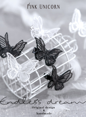 Pinku立体蝴蝶发夹白色仙气边夹女森系精灵刺绣气质黑色发饰头饰