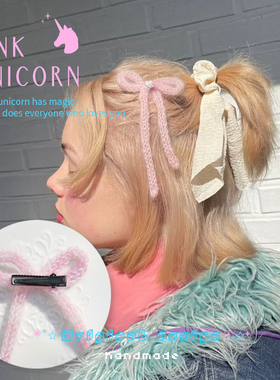 Pinku糖果色长款编织头饰蝴蝶结毛绒发夹头饰芭蕾风少女对夹发饰