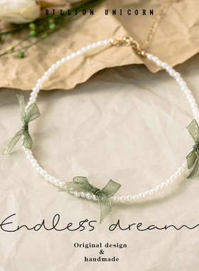 手作原创设计森系蝴蝶结珍珠项链春日小清新choker项圈女ins颈带