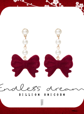 原创新年红色耳饰蝴蝶结珍珠耳钉高级感气质耳夹无耳洞女过年耳环