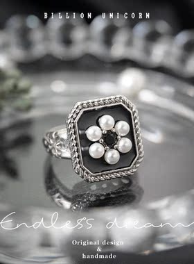 黑色复古花朵戒指女珍珠方形开口指环