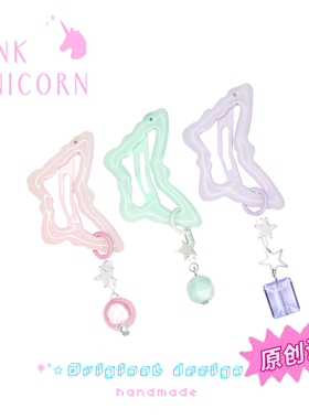 原创设计糖果色多巴胺穿搭蝴蝶发夹Y2K甜酷少女边夹发饰个性头饰