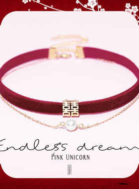 Pink喜字珍珠项链过年红色丝绒颈链项圈女颈带chocker锁骨链