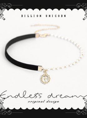 原创十字架项链颈链复古choker锁骨链珍珠不对称黑色暗黑项圈女