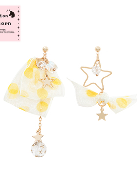 Pinku黄色波点耳钉耳环气质超仙一长一短不对称耳饰耳夹女无耳洞