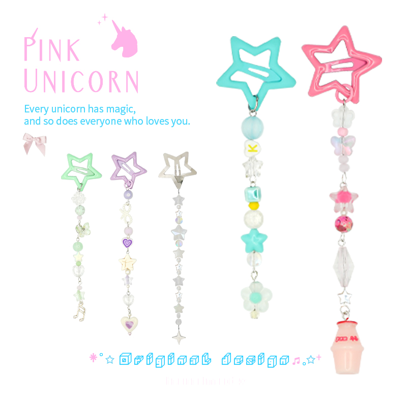 Pinku千禧Y2K少女串珠星星发夹