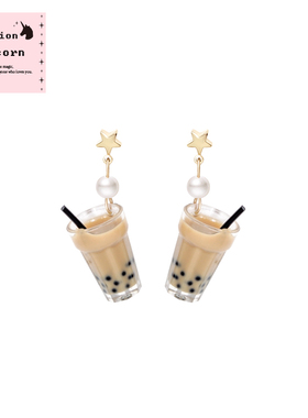 Pinku珍珠奶茶耳钉女2024新款百搭网红耳饰耳夹女无耳洞ins风耳环