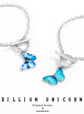 Billion Unicorn蝴蝶手链女潮ins冷淡风个性简约嘻哈网红闺蜜手饰