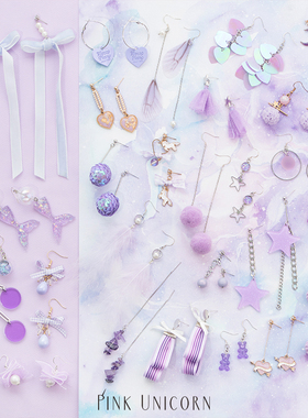 紫色耳环 高贵紫超仙复古耳饰新款潮韩国气质 网红耳钉女