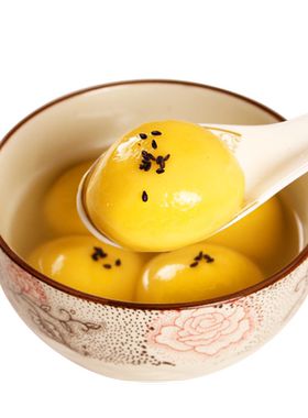 大黄米汤圆黑芝麻馅花生馅
