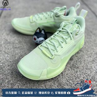 微风 LiNing李宁 韦德之道10 wow 牛油果 低帮篮球鞋 ABAS083-5