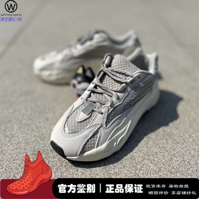 AdidasYeezy700天使休闲鞋