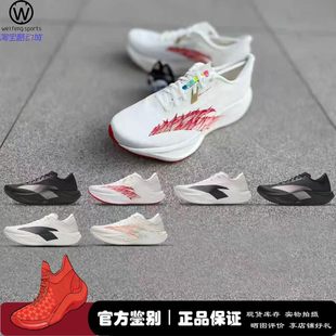 微风的店 Anta安踏 C202二区心率90体考体测 跑步鞋 112615579R-3