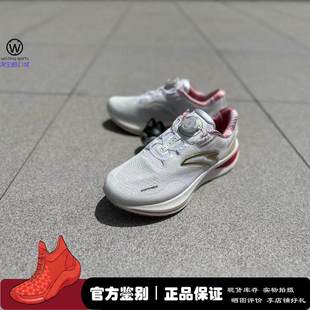 微风 Anta安踏 冠军跑鞋3代pro中国领奖鞋 跑步鞋 112435598R-1