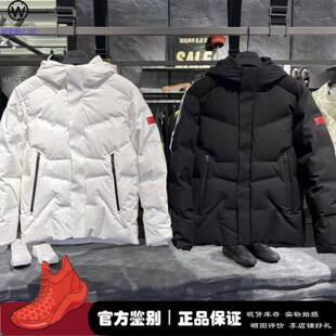 微风 安踏ANTA冠军国旗2025新款防风透湿鹅绒连帽羽绒服152540913