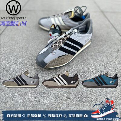 ADIDASSONGFORTHEMUTE跑步鞋