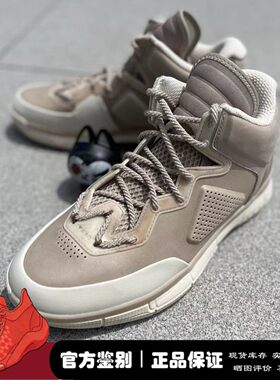 微风 李宁LINING 韦德之道1 WOW1 名人堂 粽灰 篮球鞋 ABAT135-2