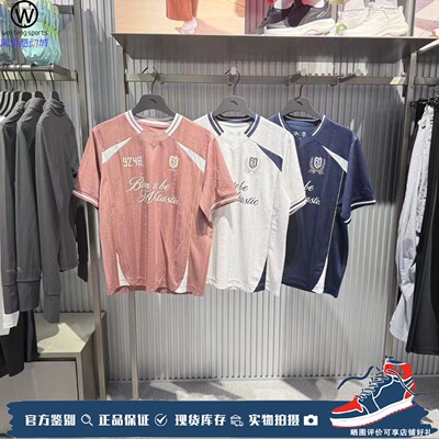 安踏ANTA樊振东9248足球男女短袖