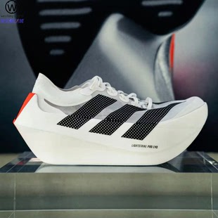 微风的店 adidas Adizero Prime X Evo 专业马拉松跑步鞋 KH7677