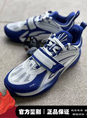 微风 ANTA安踏欧文一代 KAI 1 杜克大学白蓝 篮球鞋 912511102S-1