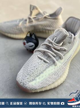 AdidasYeezy350V2Citrin柠檬