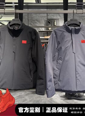 微风 安踏ANTA2025冠军全天候羽绒国旗立领行政夹克外套152540621