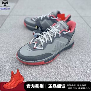 微风 staple x LiNing 李宁 WOW 1 韦德之道1灰鸽子 ABAU099-27