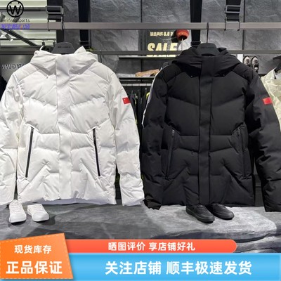 安踏ANTA冠军国旗鹅绒连帽羽绒服