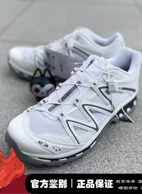 微风 Salomon萨洛蒙 XT-QUEST ADV 白色 户外低帮跑步鞋 410523