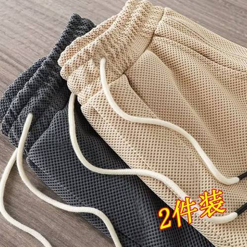 华夫格裤子男士五分短裤夏季短裤