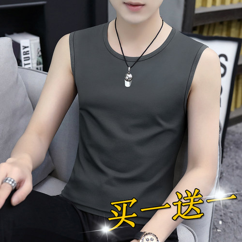 2件】莫代尔圆领男士背心