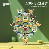 宝宝儿童精细动作思维注意力专注力训练幼儿蒙氏早教教具益智玩具