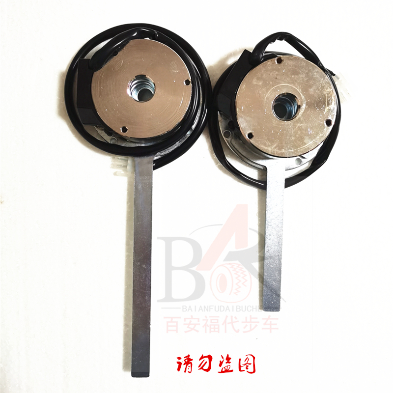 英洛华3431/3433老年代步车电磁刹车制动器残疾代步车离合刹车器