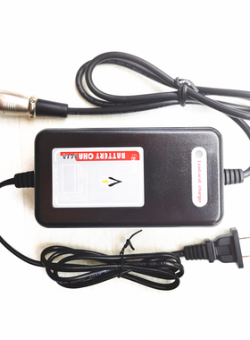 英洛华电动轮椅代步车24V2A铅酸锂电池充电器HPC1203-L2/1203-2B