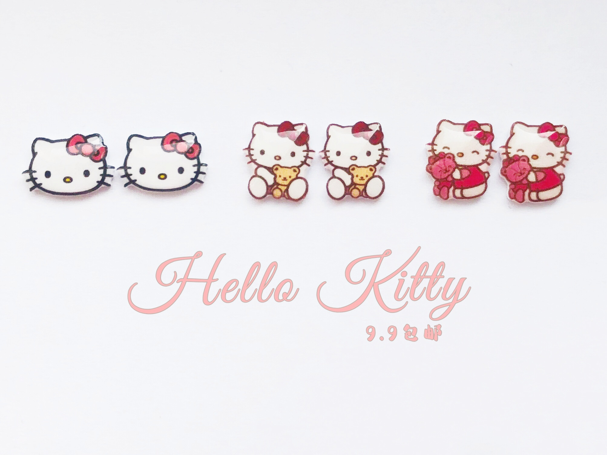 9.9包邮原创卡通塑料hellokitty