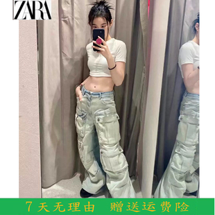 ZA新款阔腿裤多口袋中腰拖地工装款牛仔裤 女RA6186050 406