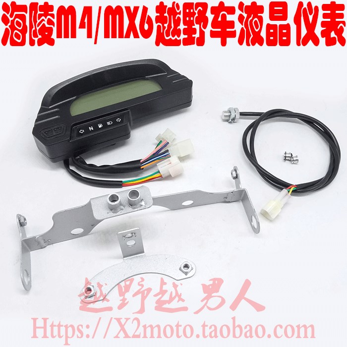 网友分享在meiguo.com的图片