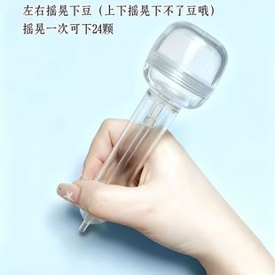 生煎包按压式拼豆笔2.6mm适用DIY便宜包拼豆神器玩具拼豆专用笔