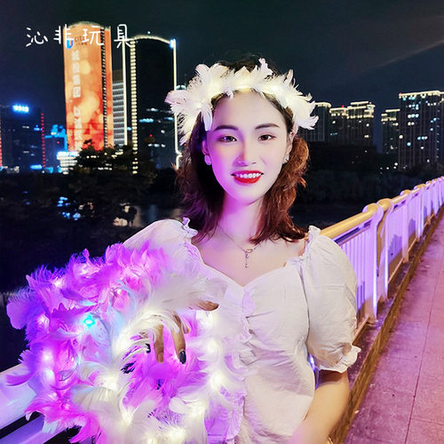 闪光发箍仙女羽毛七彩花环鹅毛花环地摊礼品儿童玩具