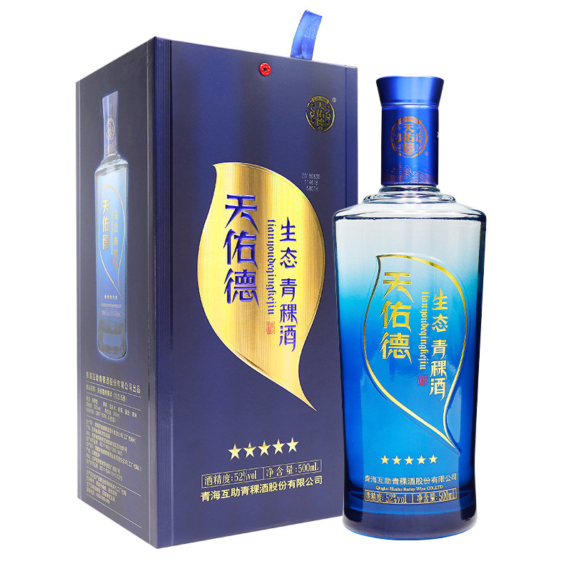 天佑德青稞酒生态五星52度500mL*1 青海互助清香型纯粮白酒 礼盒
