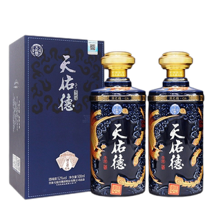 天佑德青稞酒 52度国之德G6 青海互助特产 纯粮白酒 宴请过节好礼