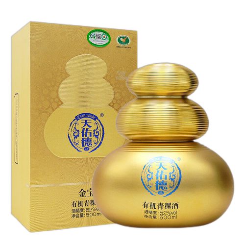 天佑德青稞酒 金宝52度有机酒500ml*1 清香型白酒 青海特产 送礼