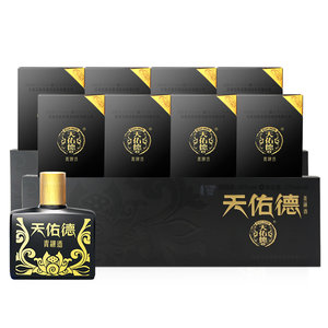 天佑德青稞酒小黑42度125ml*4礼盒装青海互助旅游纪念酒特产包邮