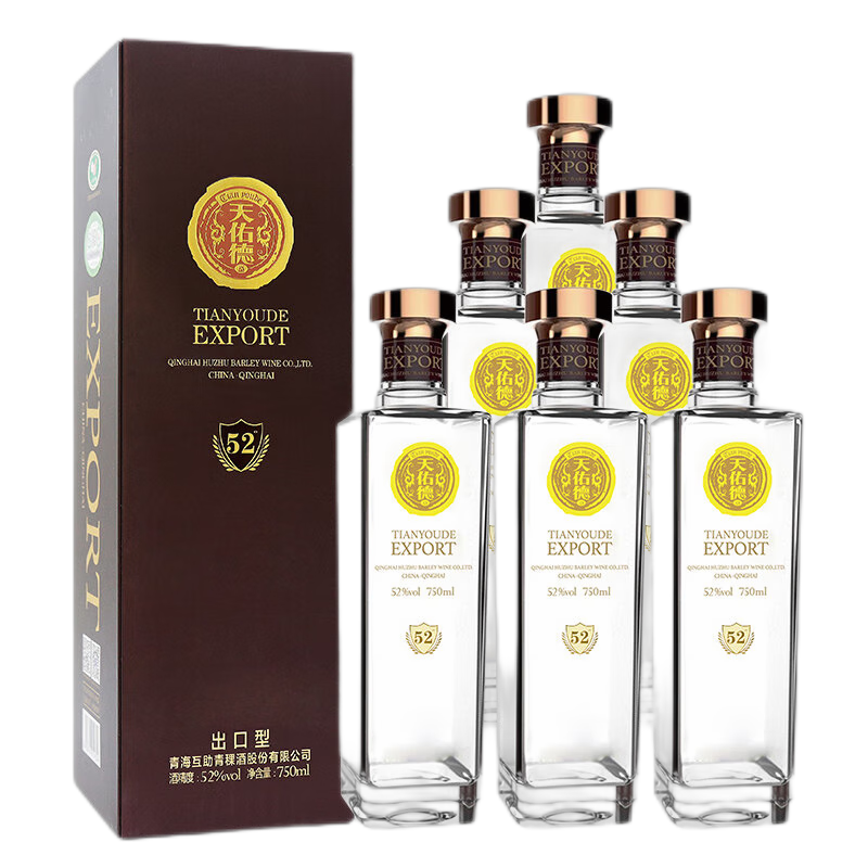 天佑德青稞酒有机出口型52度750mL*6整箱 清香型白酒聚会过节送礼