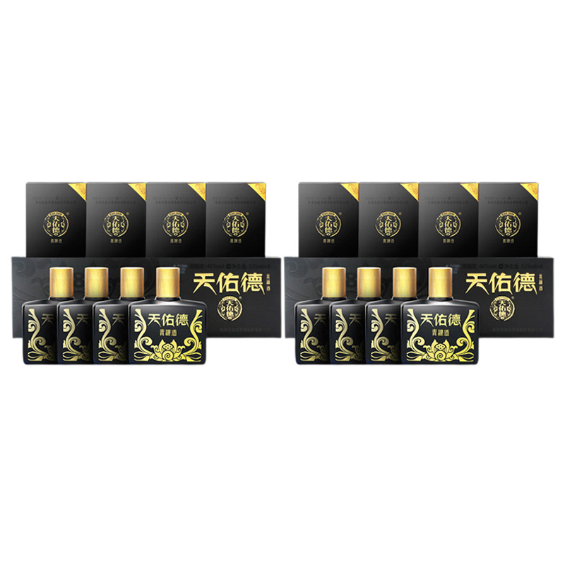 天佑德青稞酒小黑42度小酒125ml*8礼盒 送礼小酌青海互助特产包邮