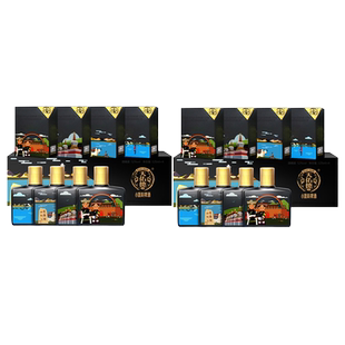 天佑德青稞酒52度小黑大美青海125ml*4小瓶粮食酒青海旅游特产