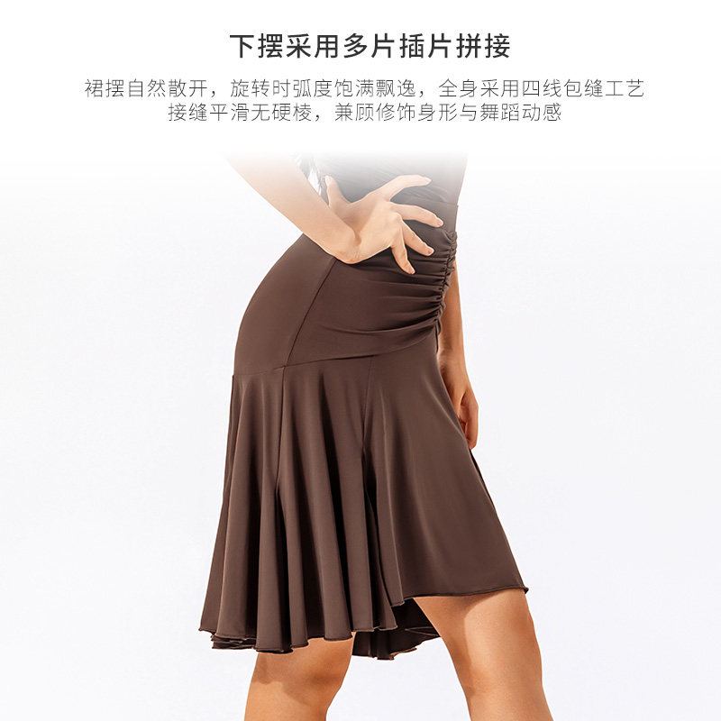 拉丁舞裙女新款侧开叉百褶半身裙