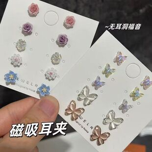 新款超仙蝴蝶磁吸耳夹灵动可爱小蝴蝶设计无需耳洞磁吸耳夹耳饰女