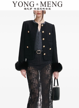 特价高定女装小香风黑色短外套女毛毛袖口纽扣轻奢优雅风显瘦外套